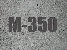 Купить бетон М350 с доставкой