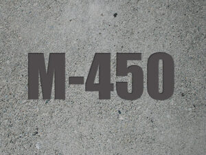 Купить бетон М450 с доставкой
