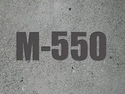 Купить бетон М550 с доставкой